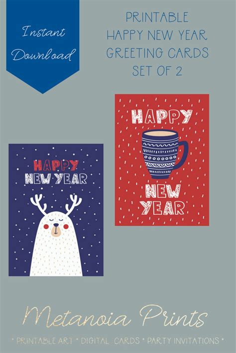 Happy New Year Printable Cards Set Of 2 Instant Digital Etsy