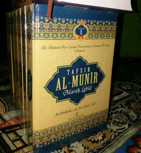 Jual Tafsir Al Munir Marah Labib Jilid Lengkap Karya Imam Nawawi Al