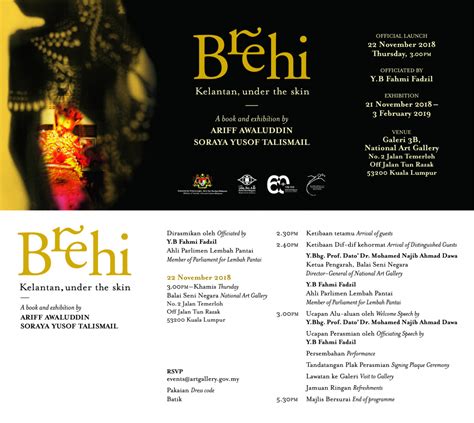 The gallery is situated along jalan tun razak, on the northern edge of central kuala lumpur. Majlis Perasmian Pameran Brehi - Lembaga Pembangunan Seni ...