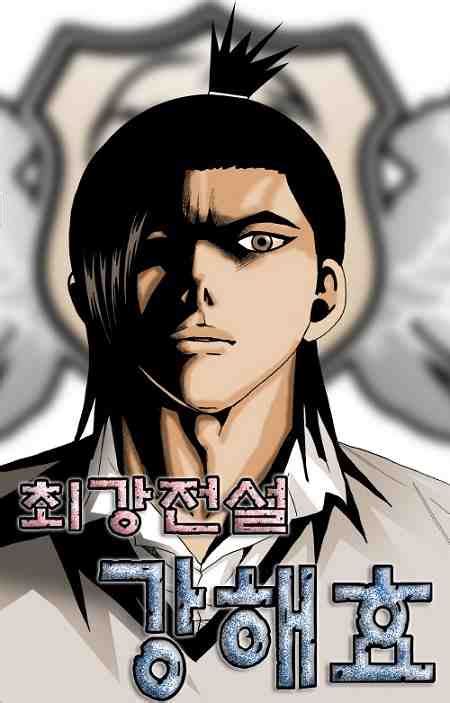 Best School Fighting Manhwa You Must Read