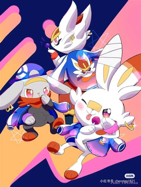 Pin By Kage Hime On Cinderace 0 0 Pokemon Pokemon Characters Cute