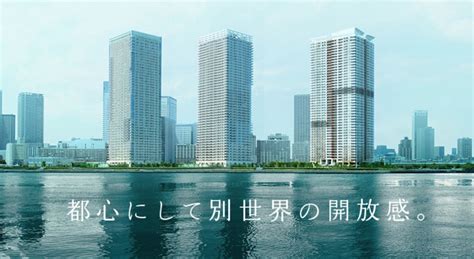 作詞：オーイシマサヨシ・加藤純一・ニコ生☆音楽王の視聴者 / 作曲・編曲：オーイシマサヨシ 歌：オーイシマサヨシ / ナレーション＆ラップ：加藤純一 / シャウト：シャウト. オリエンタルランドが外構デザイン!「パークタワー晴海」を ...