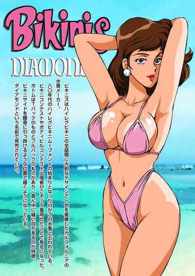 Fujiko No Eromizugi Catalog Nhentai Hentai Doujinshi And Manga