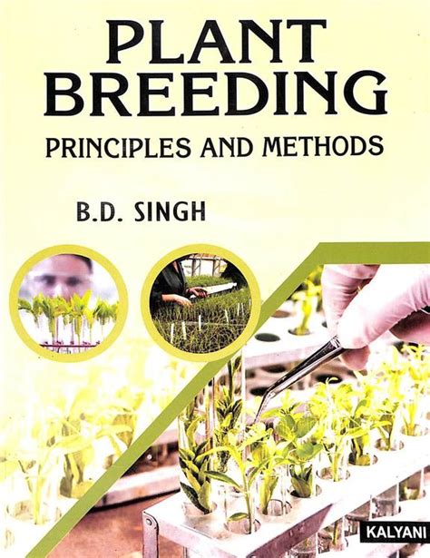 Buy Plant Breeding Principles And Methods Book Bd Singh 9327296192