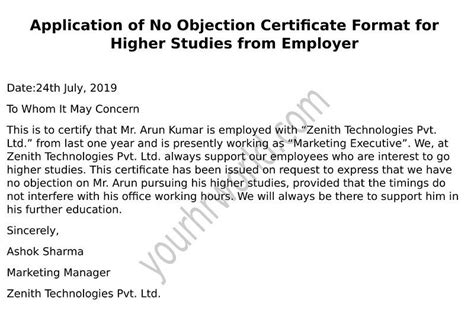 No Objection Certificate From Employee To Employer Ten Lessons That