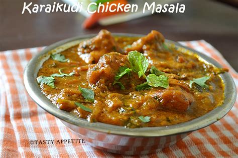Those of you who abstain from all forms of fast food may not know what it tastes like. How to make Chettinad Pepper Chicken Masala / Karaikudi ...