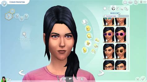The Sims 4 Youtube
