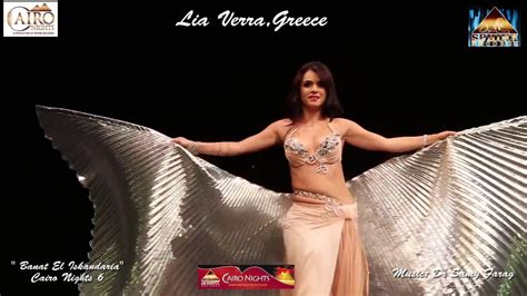 Greek Superstar Belly Dancer Lia Verra Cairo Nights Music YouTube
