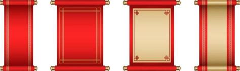 Chinese Scroll Vector Art Icons And Graphics For Free Download