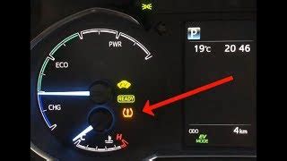 The 'maintenance required' light indicator on the toyota prius is not a thing to worry about for the driver. How to Reset Maint' Required light on Toyota Rav4 - 2015 | Doovi