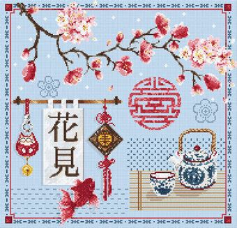 Cross stitch pattern pdf fabric: Madame La Fee Hanami (Cherry Blossom Viewing) - Cross ...