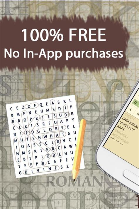 The most popular card game spades is now ready for android mobile phones and tablets with its high quality. Word Search Puzzle Offline - Free Word Search Game for ...