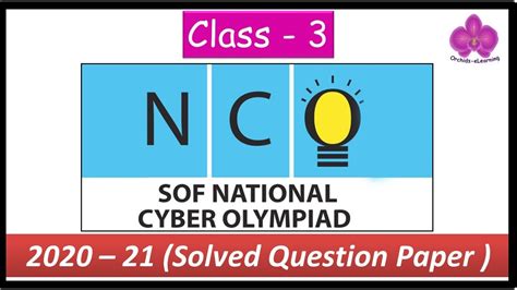 Nco Class 3 National Cyber Olympiad Exam Solved Sample Paper Of