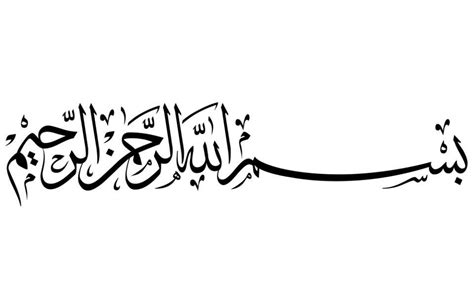 Pin oleh pap aden di Download All our images are transparent and free for personal use.