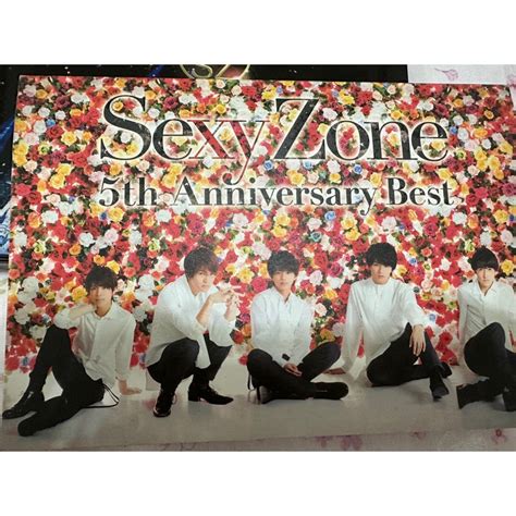 日本帶回 自有收藏 sexy zone 初回限定盤a 5th anniversary best 2cd 1dvd 蝦皮購物