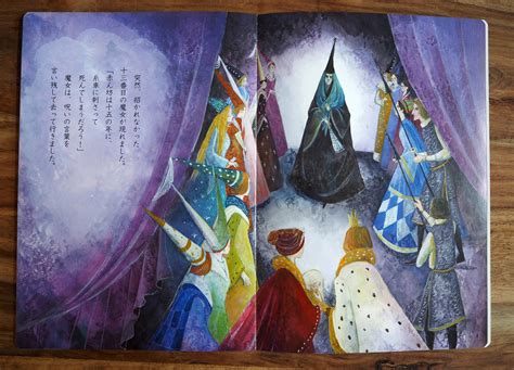 悪魔の館 16年の映画 Hd Wallpapers