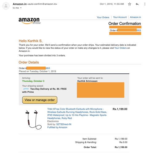 Amazon’s mysterious emails | beastoftraal.com