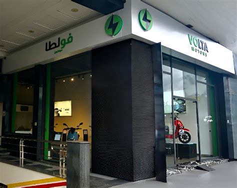 VOLTAMOTORS MAROC Révolution de la Mobilité Électrique VOLTAMOTORS