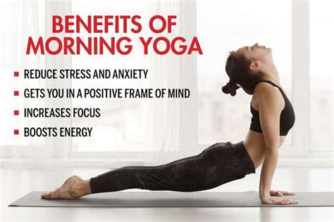 Easy Morning Yoga Poses To Add To Your Routine
