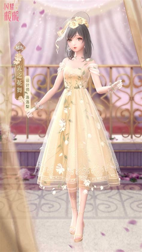 Shining Nikki 闪耀暖暖 Flower Dance Recharge 072020 Anime Dress