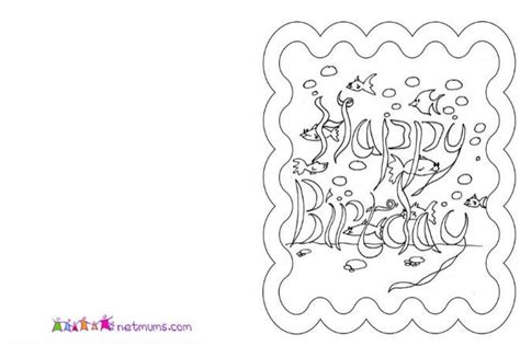 Princess Birthday Card Birthday Cards And Pictures To Print And
