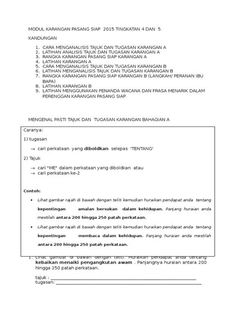 #seronokbelajarkarangan #terokaiinovasibahasamelayu sembang santai pik dalam penulisan karangan. Modul Karangan Pasang Siap 2015 Tingkatan 4&5