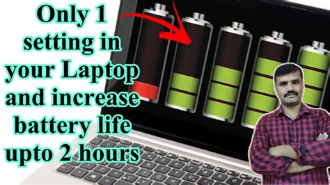 How To Increase Laptop Battery Backup Youtube