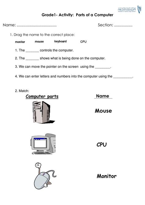 Grade1 Parts Of A Computer Worksheet Live Worksheets