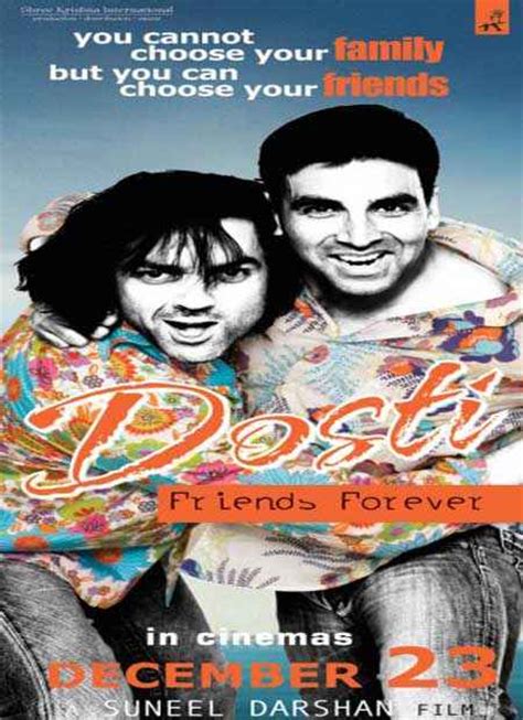 Dosti Friends Forever Photo Poster 7050 5 Out Of 12 Songsuno
