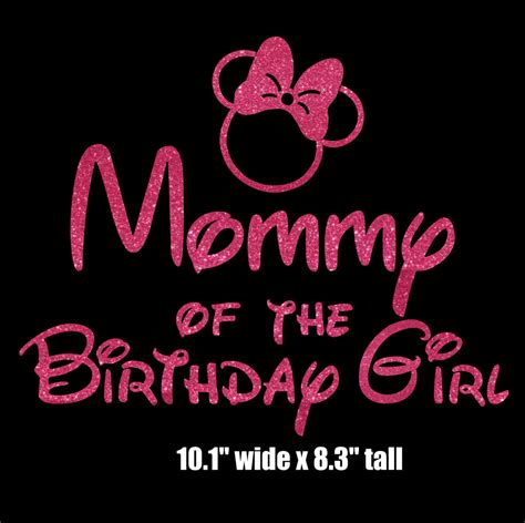 Free Free Mommy Of The Birthday Princess Svg 640 SVG PNG EPS DXF File