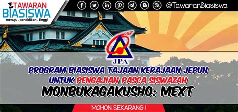 Kenapa tidak cuba memohon biasiswa dari pihak majlis amanah rakyat atau singkatannya mara. Permohonan Biasiswa Kerajaan Jepun Untuk Pengajian Pasca ...