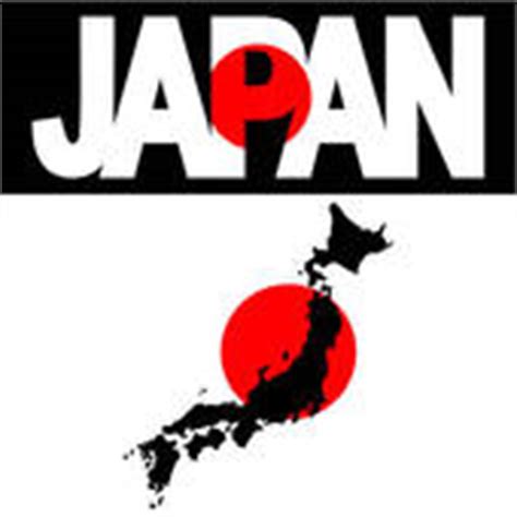 Block japan, black japan map illustration transparent background png clipart. Japan Outline Map Stock Illustrations - Royalty Free - GoGraph