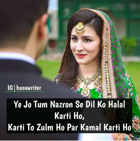 I don't know if its the cultural differences because am a ghanaian and he is a black american. Tere mere kahani jab mile bas bat h kya batauu | Love ...