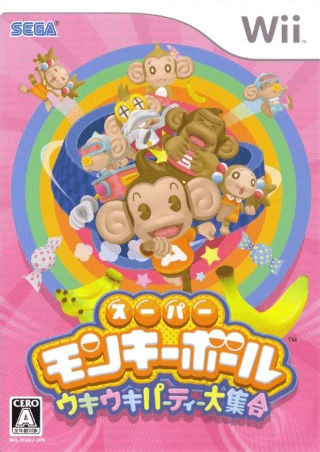 Buy Super Monkey Ball Uki Uki Party Daishuugou For Wii Retroplace