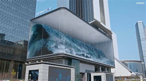 Public Digital Artwork Wave In Seoulinstallations