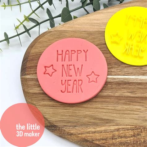 Happy New Year Style 2 Cookie Cutter Stamp Fondant Embosser