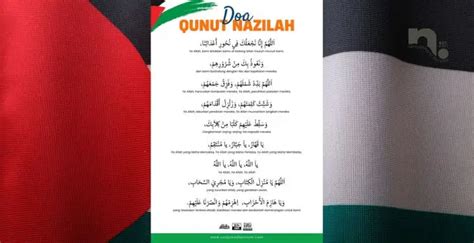 Qunut Nazilah Jawi Dan Rumi Doa Untuk Palestin Netty Ah Hiyer