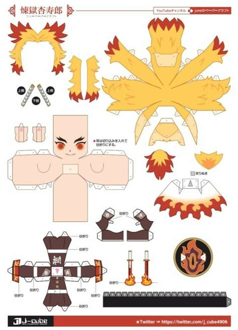 Pin En Ch Anime Paper Anime Crafts Paper Doll Template