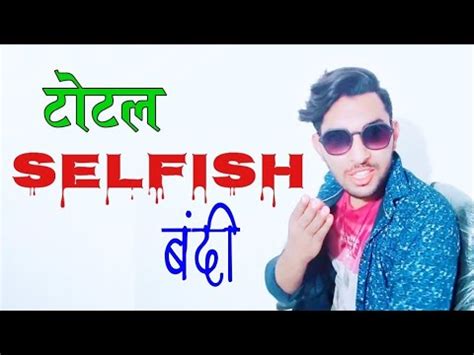 You can set these shayari facebook. Hum Itne Fuddu Yar Na Hai | Best Attitude Killer Dialogue ...