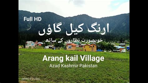 Arang Kail Village Neelum Valley Azad Kashmir Pakistan Beautiful