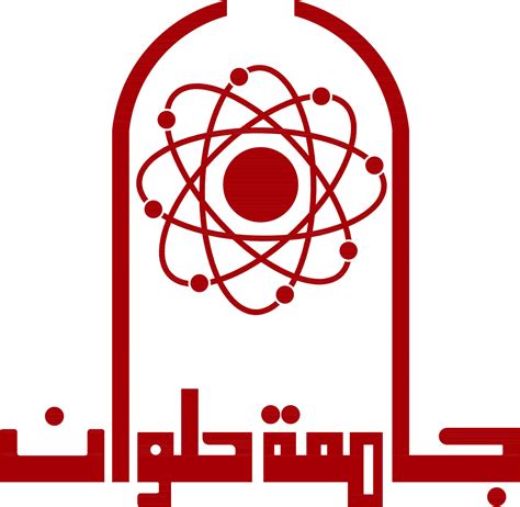 College & university in helwan. شعار جامعة حلوان - Helwan University Logo
