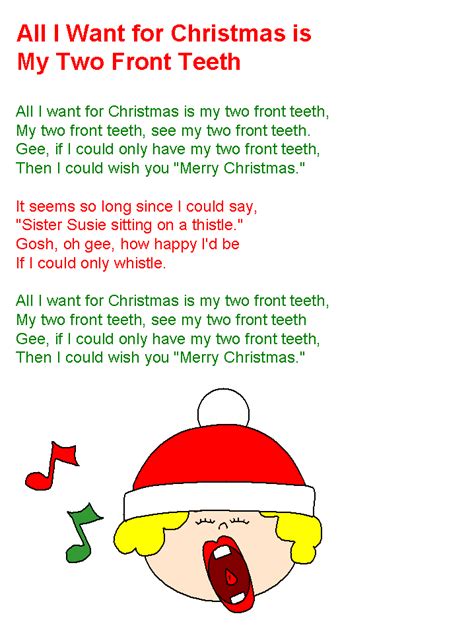 Printable All I Want For Christmas Is My Two Front Teeth Lyrics Christmas Lyrics Christmas