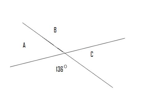 Vertical And Supplementary Angles Proprofs Quiz