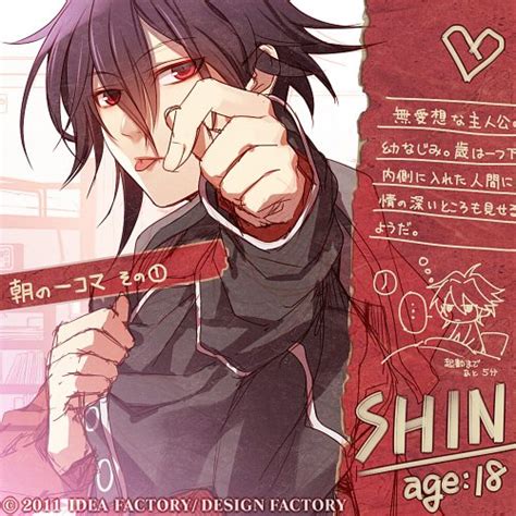 Shin Amnesia Image By Hanamura Mai 3737757 Zerochan Anime Image Board