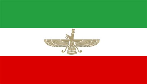 Flag Of The Iranian Empirepersian Republic By Admiralrobertdecart On