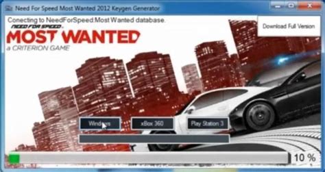 Need For Speed Most Wanted 2012 Keygen And Crack ~ Games Extensions