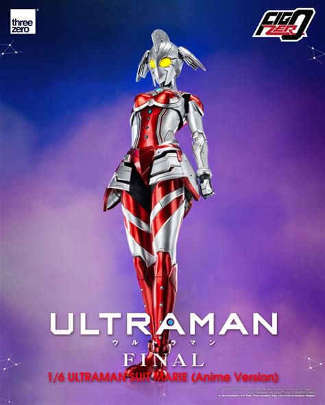 16 Sixth Scale Figure Ultraman Suit Marie Anime Version Ultraman