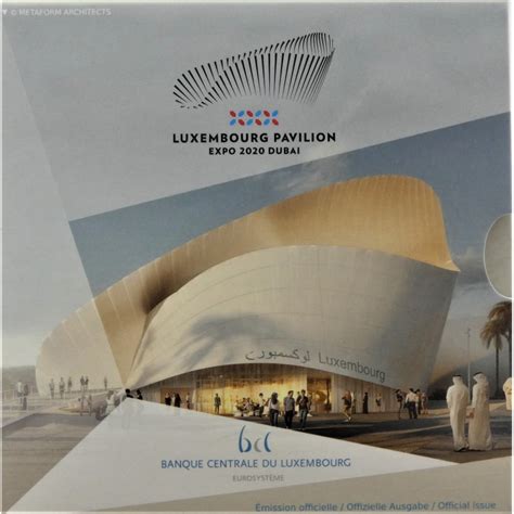 Every time theres a major football tournament i never expect anything less than a complete shambles from du but this year take the prize. Luxemburg 2020 2½ euro 'Pavilion expo Dubai'