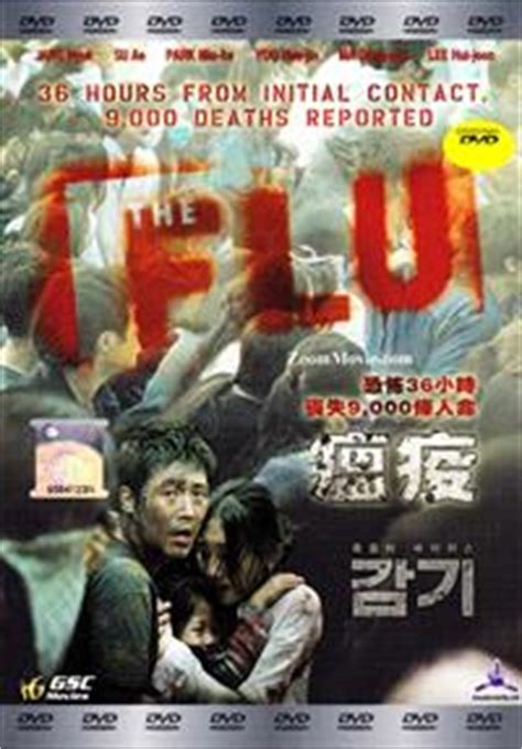 Jang hyuk, soo ae, minah park and others. The Flu (2013) Korean Movie DVD (English Sub)
