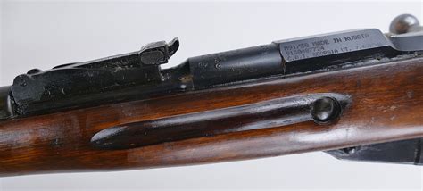 1928 Tula Hex Ex Dragoon 762x54r Mosin Nagant Rifle All Matched Used